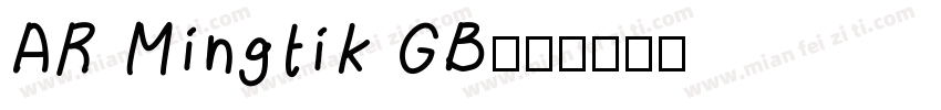 AR Mingtik GB字体转换